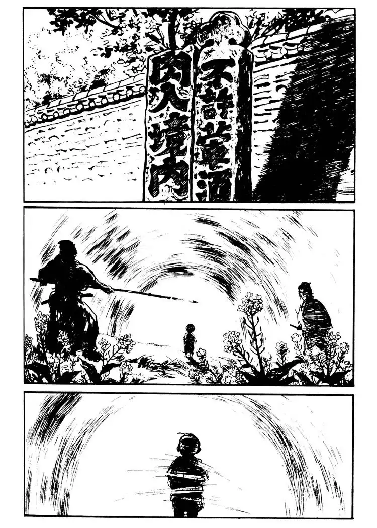 Lone Wolf and Cub Chapter 71 34